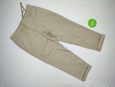 foo 1 cena: Uniqlo, Spodnie materiałowe damskie, rozmiar L — 3