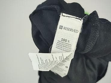 getry reserved: Топ жіночий, розмір M — 5