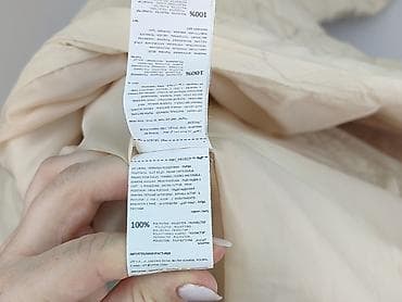 tk max polska: Sinsay, Kurtka przejściowa damska, rozmiar L — 4