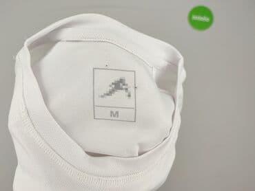 koszulki rowerowe męskie 4f: Koszulka dla mężczyzn, rozmiar M — 4