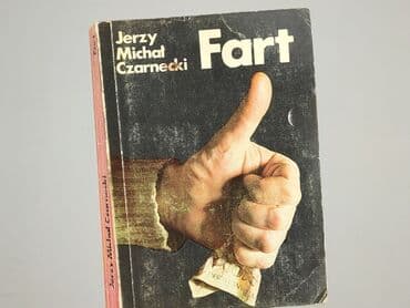 Książki: Książka, gatunek - Powieść, stan - Bardzo dobry — 1
