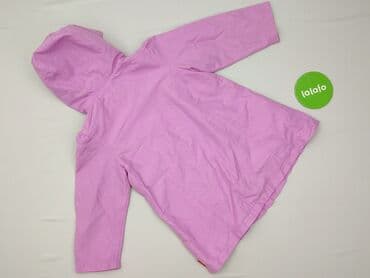 lidl bielizna esmara: Дощовик, 4-5 р., 104-110 см, стан - Дуже гарний на lalafo.pl — 3 lidl bielizna esmara: Дощовик, 4-5 р., 104-110 см, стан - Дуже гарний — 3