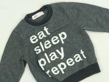spodnie woskowane reserved: Sweatshirt, H&M, 1.5-2 years, 86-92 cm, condition - Very good — 1