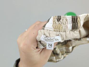 elektryczne skarpety allegro: Sweatpants, 6-9 months, condition - Good — 4