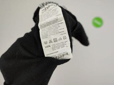 sinsay koszulki z długim rękawem: T-shirt for men, size L — 5