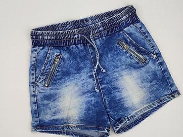 denim never: Miss RJ, Szorty damskie, rozmiar S — 1
