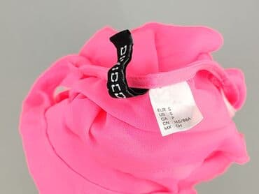 narzutka plażowa: Boohoo, Narzutka damska, rozmiar S — 4