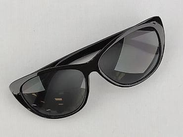 asos okulary: Okulary, Przeciwsłoneczne, Kocie oczy kształt, stan - Bardzo dobry — 1