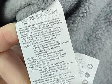 olimpia sweter: Kurtka, Cool Club, 12-18 miesięcy, stan - Bardzo dobry — 5