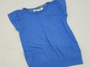koszulki napis: T-shirt, Reserved, 4-5 years, 104-110 cm, condition - Perfect — 1
