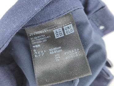 jeans multiblu: Uniqlo, 3/4 Trousers for women, size S — 6