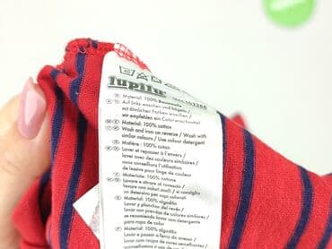 krotkie skarpety reserved: Sweatshirt, Lupilu, 5-6 years, 110-116 cm, condition - Perfect — 5