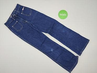 intimisimi tshirt: Spodnie jeansowe, s.Oliver, 10 lat, 140, stan - Bardzo dobry — 2
