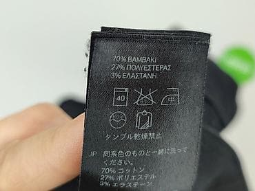 second hand marki: H&M, Spodnie materiałowe damskie, rozmiar S — 5