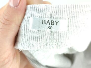 spodnie dresowe dopasowane: Sweatpants, 9-12 months, condition - Perfect — 4
