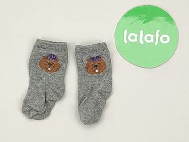 custom koszulek: Socks, 13–15, condition - Very good — 3