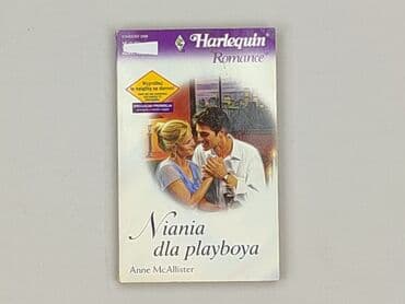 Books, Audio & Video formats: Book, genre - Novel, condition - Very good — 1