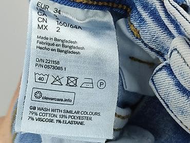 mango mom: H&M, Jeansy damskie, rozmiar XS — 5