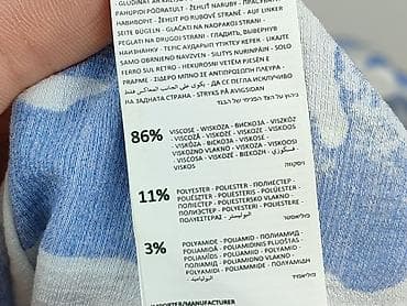 marka next: Bluzka damska, rozmiar XS — 5