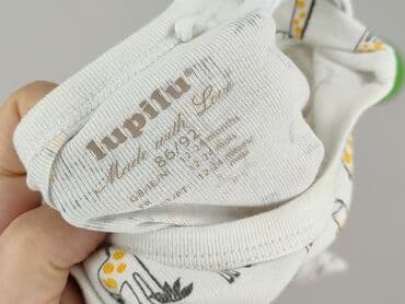 lidl koszulka termoaktywna: Body, Lupilu, 1.5-2 lat, 86-92 cm, stan - Bardzo dobry — 4
