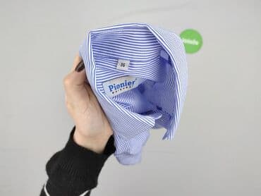 gap koszula w paski: Koszulа dla mężczyzn, rozmiar S — 4