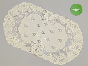 zasłony lidl: Obrus 71 x 40, kolor - Beżowy, stan - Idealny — 3