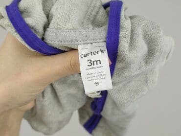 bielizna termoaktywna smartwool: Kurtka, Carter's, 1-3 m, stan - Bardzo dobry — 4