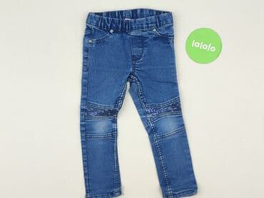 spodnie hello kitty piżama temu: Джинси, Kiki & Koko, 2-3 р., 98, стан - Дуже гарний на lalafo.pl — 2 spodnie hello kitty piżama temu: Джинси, Kiki & Koko, 2-3 р., 98, стан - Дуже гарний — 2