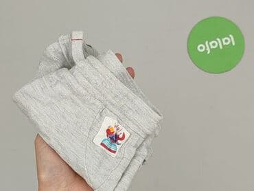 rajstopy lidl: Szorty, 9-12 miesięcy, stan - Bardzo dobry — 6