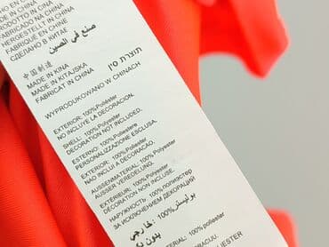 koszulka ajax amsterdam 2122: Joma, T-shirt damski, rozmiar M — 6