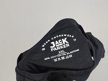 koszykowka: Jacker, Koszulka dla mężczyzn, rozmiar 2XL — 4