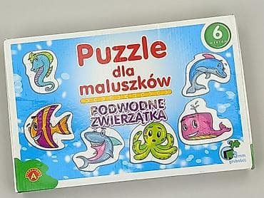 hugo boss basic t shirts: Puzzle dla Dzieci, stan - Bardzo dobry — 1