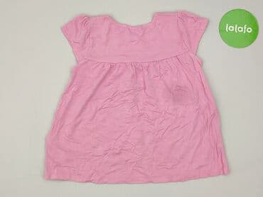 bluzka geometryczne wzory: Blouse, Monsoon, 5-6 years, 110-116 cm, condition - Very good — 3