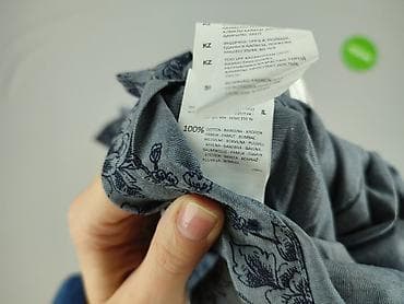 cropp sweter: Koszulа dla mężczyzn, rozmiar XS — 5