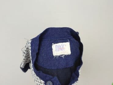 ubrania megi: Bluzka dla mężczyzn, rozmiar L — 4