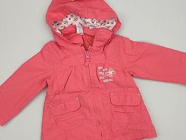 sweter w paski z serduszkiem: Kurtka, C&A, 9-12 miesięcy, stan - Bardzo dobry — 1