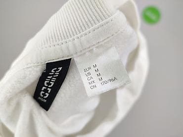 dzik bluza: H&M Divided, Bluza damska
, rozmiar M — 4