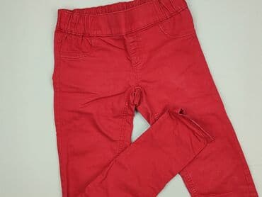 hello kityy spodnie: Esmara, Spodnie materiałowe damskie, rozmiar S — 1