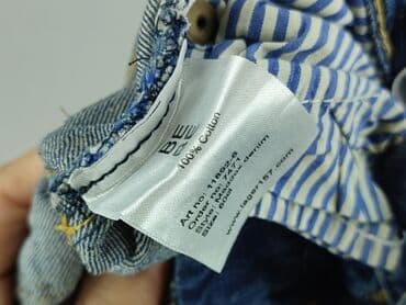 lidl termiczna bielizna: Spodnie jeansowe, 3-6 miesięcy, stan - Bardzo dobry — 5