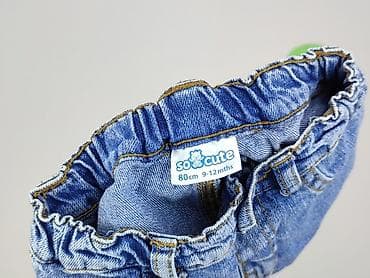 max studio sweter: Spodnie jeansowe, So cute, 9-12 miesięcy, stan - Bardzo dobry — 5
