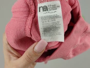 kombinezon softshell lidl: Legginsy, Mothercare, 3-6 miesięcy, stan - Bardzo dobry — 5