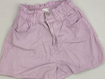 Sinsay, Szorty damskie, rozmiar XS