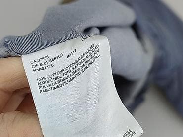 peek@cloppenburg: Mexx, Сорочка для чоловіків, розмір M — 7