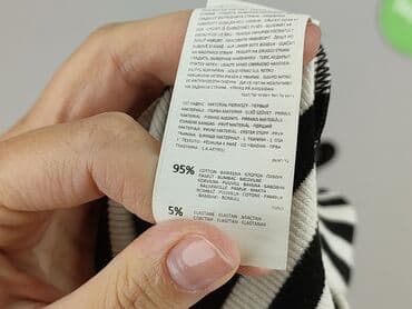 koszule do karmienia sinsay: Sinsay, Bluzka damska, rozmiar S — 6