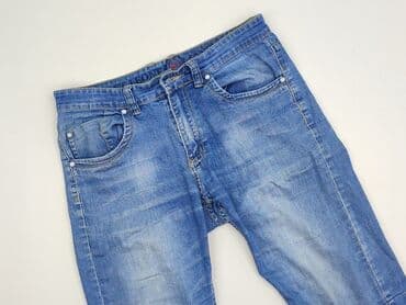 krótkie spodenki jeansowe męskie: Szorty dla mężczyzn, rozmiar L — 1