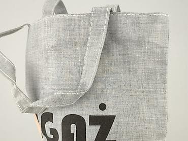 torba plażowa: Torba materiałowa, stan - Bardzo dobry — 6