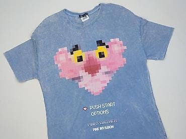 atari koszulka: Zara, Koszulka dla mężczyzn, rozmiar S — 1