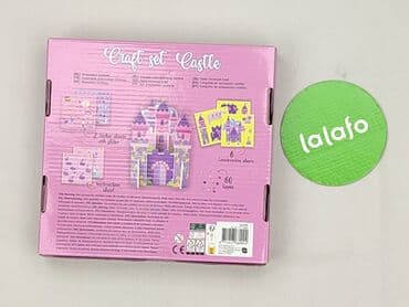 Children's Items: Educational toy — 3