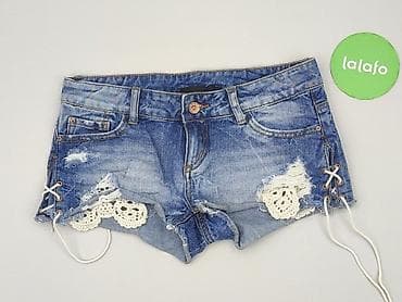 spodenki punisher: Tally Weijl, Szorty damskie, rozmiar XS — 2