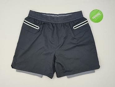 cropp tshirt: Marks & Spencer, Szorty dla mężczyzn, rozmiar L — 2